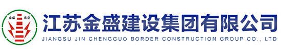 http://www.primesteelmumbai.com專(zhuān)業(yè)生產(chǎn)鋼結(jié)構(gòu)防腐,玻璃鋼防腐,高空防腐,水池防腐等各種設(shè)備。